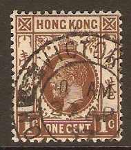 Hong Kong 1921 1c Brown. SG117.